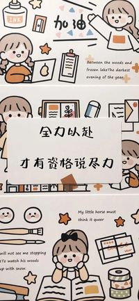 張真源歐陽娜娜