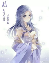 初曉著
