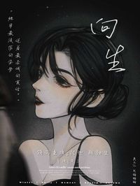 倪迦