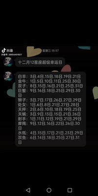 仁冯