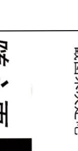 名国风幻想言情