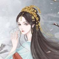 古风衙役查案