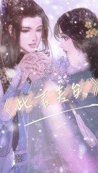 知乎可搜