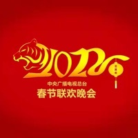 2022年春晚总导演