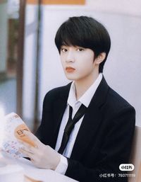 山城恋文记