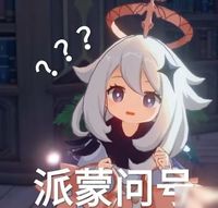 搶書頁用