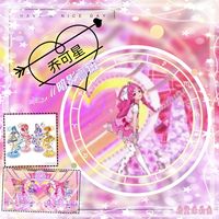 星布