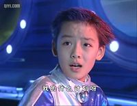 艾克小布丁