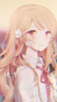 無(wú)cp女強(qiáng)文快穿
