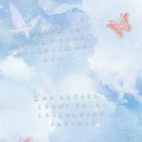 做自己快乐的事就好