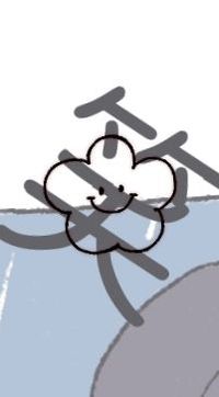 哥烏恩工作室