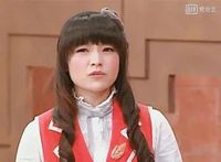 女主茱麗葉