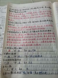 阿姜