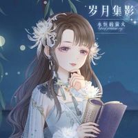 女主韓菱紗