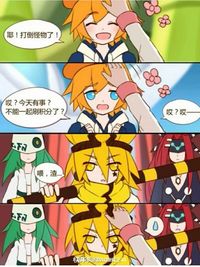 凹凸古代后宫