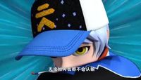 爆甲战陀聊天群