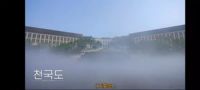 綜穿拯救世界配角