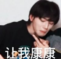 小杨同学啦