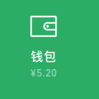 閃光的樂隊