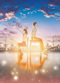 暗恋真的难吗