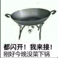 微all倫