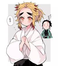 煉獄千壽郎