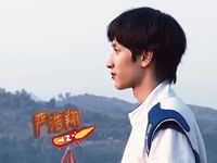 刘耀文裴珠泫