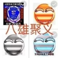 非夢女乙女