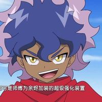 鋒霖