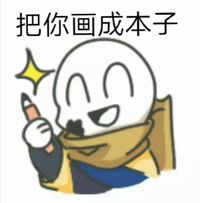 圖個(gè)樂(lè)就行