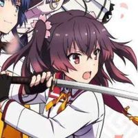 刀使巫女