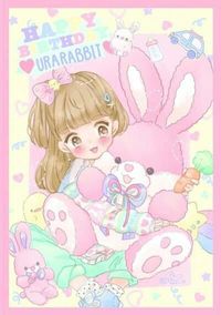 开后宫养鱼塘