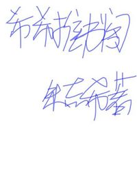推书阁