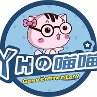 家族历险记
