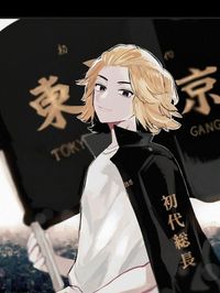 東京復(fù)仇者