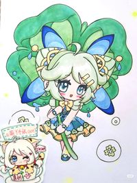 清雨cp