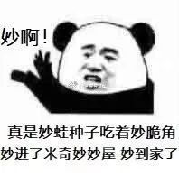 姜知韻
