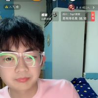 張九弛