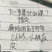 女主进入了小说世界