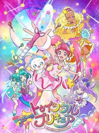 星闪光之美少女
