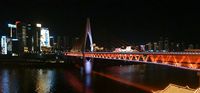 祺鑫霖轩文严文逸泽