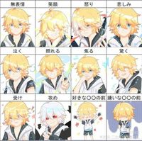 含偽裝