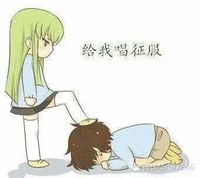 两个小冤家