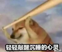 試寫版
