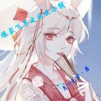 原創(chuàng)女主x潘薩