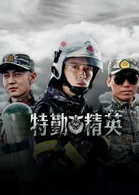 我有两个号请多多关照