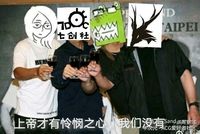比作者刀系列