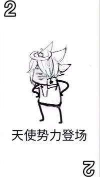 凹凸学院自设