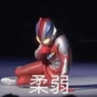 苏艳清