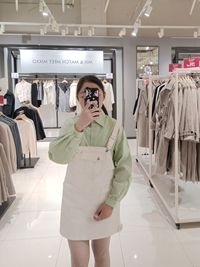 請尊重追星女孩